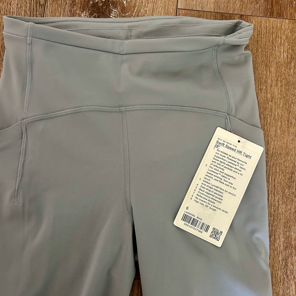 Lululemon Swift Speed Light Gray Leggings